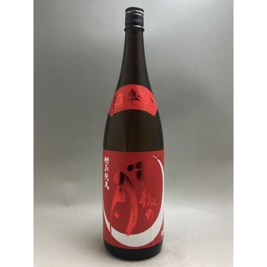 雨後の月 超辛口特別純米 1800ml
