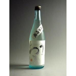 雨後の月 涼風純米吟醸 720ml [クール便]