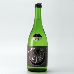 クール・送料無料｜ 雨後の月 純米大吟醸 ? RAY 720ml 化粧箱入り うご