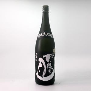 雨後の月　純米大吟醸　愛山 1800ml [クール便]