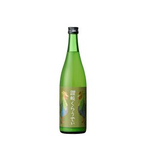 讃岐くらうでぃ 720ml