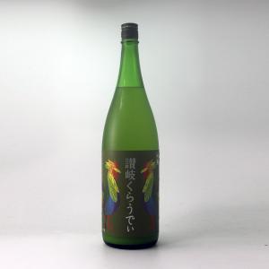 川鶴　讃岐くらうでぃ 1800ml