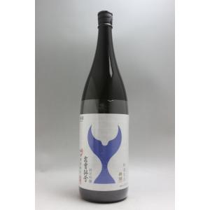 城戸ワイナリー オータムカラーズ ナイヤガラブリュット 720ml : 五銭