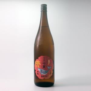 酔鯨 純米吟醸 吟麗 秋あがり 白露 (はくろ) 1800ml [クール便]