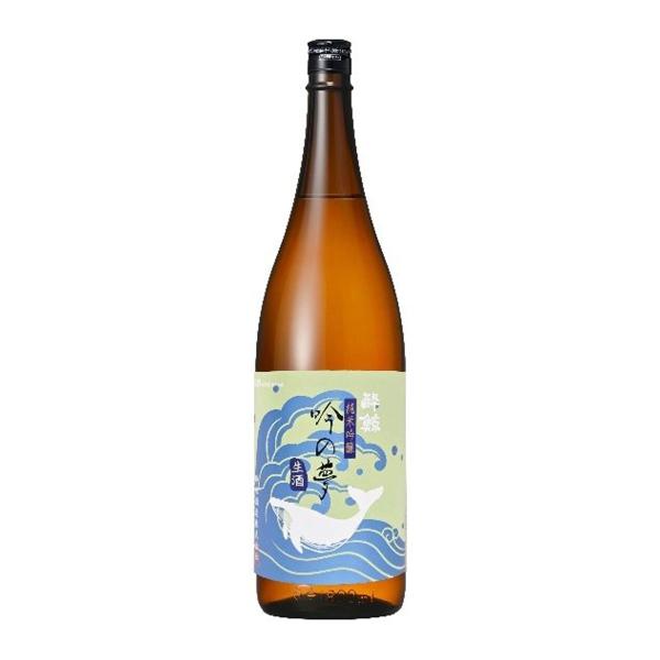 酔鯨 純米吟醸 吟の夢 生酒 1800ml [クール便]