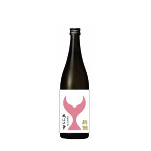 酔鯨 純米大吟醸 風ほの華 720ml [クール便]