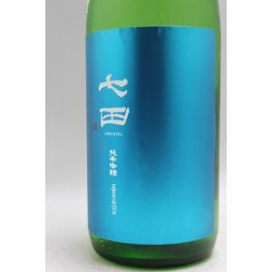 七田 純米吟醸 五百万石50無濾過生原酒 1800ml [クール便]