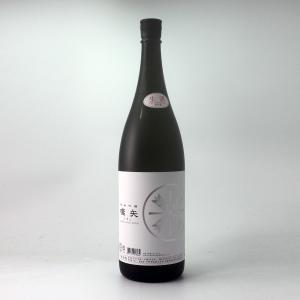 嚆矢(こうし) 純米吟醸シルバー 無濾過生原酒 1800ml [クール便]