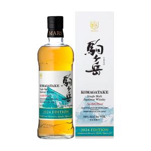 ニッカウヰスキー（NIKKA WHISKY） 「マッサンで大人気。メーカー終売