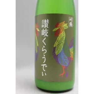 川鶴 讃岐くらうでぃ1800ml Skmt087l 五銭や 通販 Yahoo ショッピング