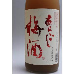 入手困難】本場泡盛 古酒手造り 八重泉 43度 720ml 泡盛 八重泉 樽