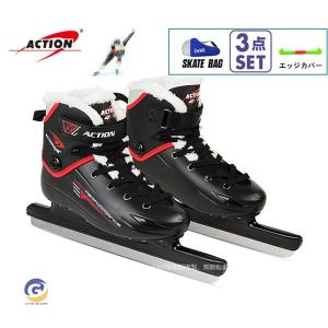スピードスケート靴 スケート 靴 フィギュアスケート