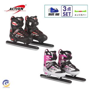 スピードスケート靴 スケート 靴 フィギュアスケート