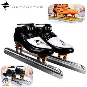 スピードスケート靴メーカーの商品一覧 通販 Yahoo ショッピング