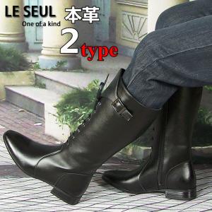 乗馬用品 本革 乗馬ブーツ 合成皮革 ブーツ 長靴 ロングブーツブラック