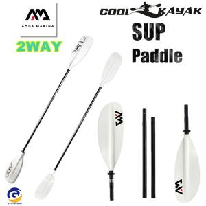 サップボード アウトドア スタンドアップパドルボード/カヤック用