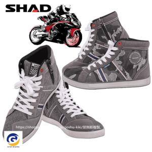 バイクシューズ デニムカジュアルライディングシューズ