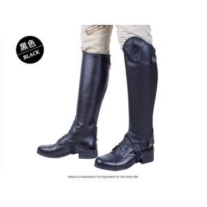 乗馬用 ハーフチャップス 合皮 人工皮革 乗馬用品