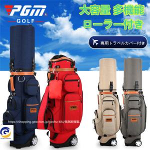 キャディバッグ キャスター付の商品一覧 通販 Yahoo ショッピング