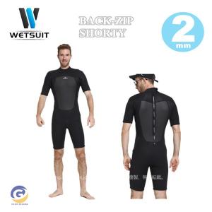ウエットスーツ メンズ 水着 スプリング ダイビングスーツ