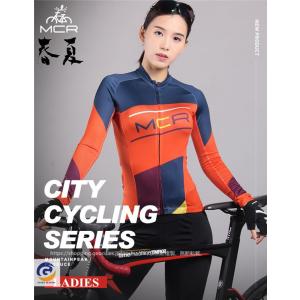 サイクルウェア レディース おしゃれの商品一覧 通販 Yahoo ショッピング