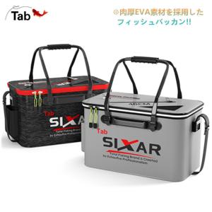 アウトドア バッカン タックルバッグ フィッシングバッグ