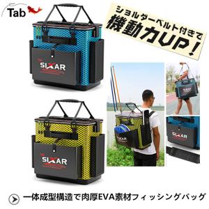 アウトドア バッカン タックルバッグ フィッシングバッグ EVA ロッドスタンド付 釣魚 釣り フィッシング 釣り具 エサ 餌 水汲み 多機能 バケツ 収納 防水 軽量