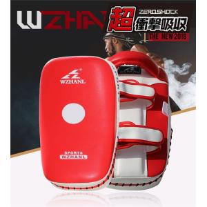 キックミット パンチング ミット  ボクシング テコンドー