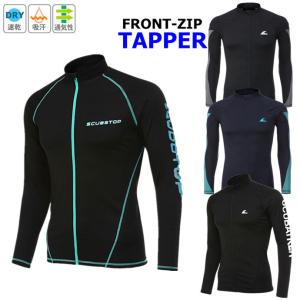 水着 ラッシュガード タッパー ウェットジャケット メンズ