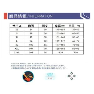 ライフジャケット フローティングベスト シュノ...の詳細画像1