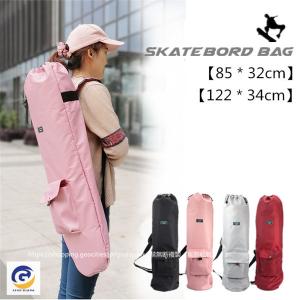 スケボー リュック ケース スケボーバッグ スケートボード