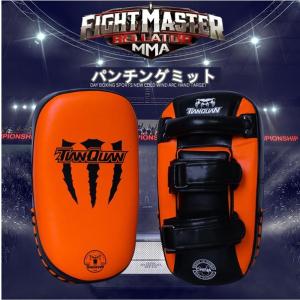 パンチング ミット キックミット ボクシング テコンドー