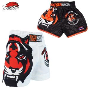 ボクシング トレーニング ハーフパンツ メンズ スポーツウェア