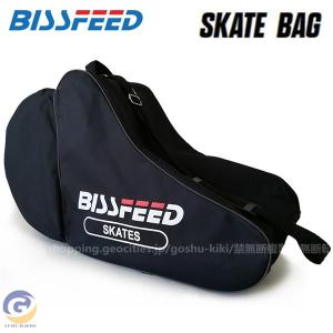 フィギュアスケートバッグ インラインスケートローラースケート