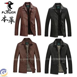 本革ジャケット 秋冬 羊革 ライダースジャケット