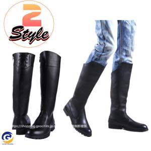 乗馬用品 乗馬ブーツ 合成皮革 ブーツ 長靴 ロングブーツブラック