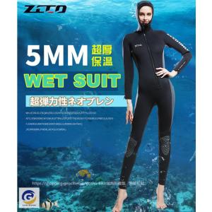 ウェットスーツ 5mm フード付き ダイビング スピアフィッシング
