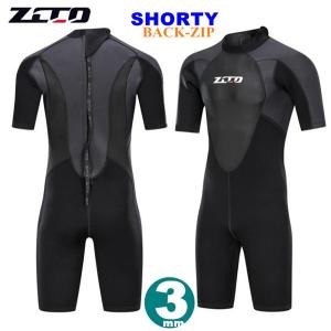 ウエットスーツ メンズ 水着 スプリング ダイビングスーツ