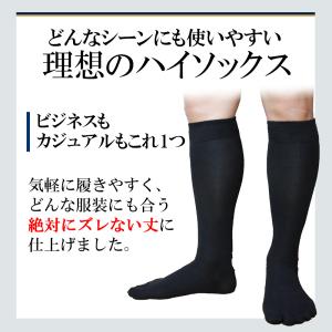 五本指 ソックス 5本指 靴下 メンズ レディ...の詳細画像5