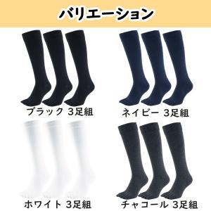 五本指 ソックス 5本指 靴下 レディース ハ...の詳細画像1