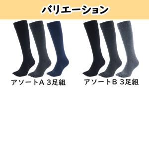 五本指 ソックス 5本指 靴下 レディース ハ...の詳細画像2