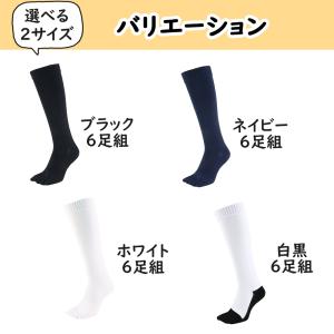 五本指 ソックス 5本指 靴下 メンズ ロング...の詳細画像1