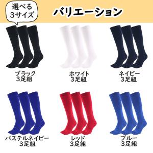 五本指 ソックス 5本指 靴下 メンズ ロング...の詳細画像1