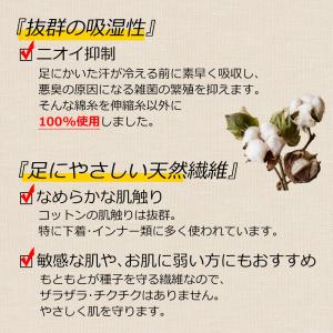 五本指 ソックス 5本指 靴下 メンズ 厚手 ...の詳細画像5