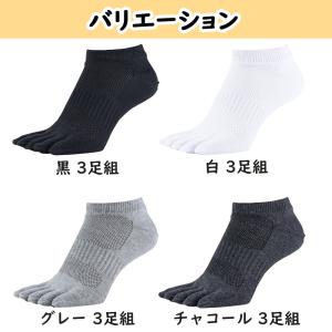 五本指 ソックス 5本指 靴下 メンズ くるぶ...の詳細画像1