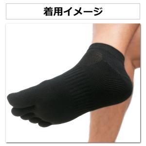 五本指 ソックス 5本指 靴下 メンズ くるぶ...の詳細画像5