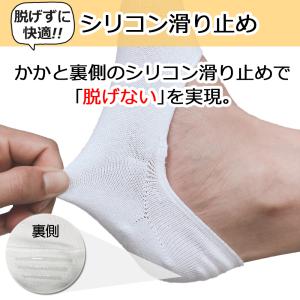 五本指 ソックス 5本指 靴下 メンズ レディ...の詳細画像4