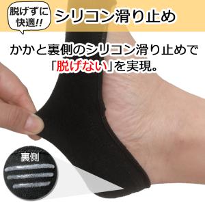 五本指 ソックス 5本指 靴下 レディース カ...の詳細画像3