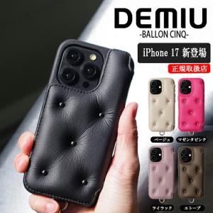 DEMIU デミュウ BALLON iPhone 16 16Pro Max バロン iPhone16シリーズ