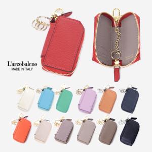 未使用 ラルコバレーノ スマートキーケース LA122GT ベージュ ピンク 楽天市場】【クーポン】ラルコバレーノ キーケース スマートWキー